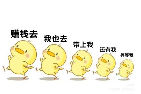 新余夜总会招聘接待员/可兼职,安全保障全面周到,机票住宿无忧