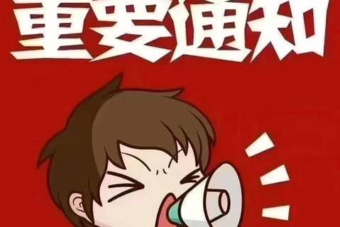 蚌埠夜总会招聘礼仪,开拓职业径,走向无限可能处