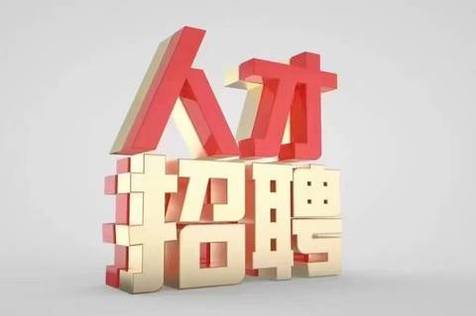淮南夜总会招聘兼职/礼宾员,免费住宿舒适,工作轻松自在
