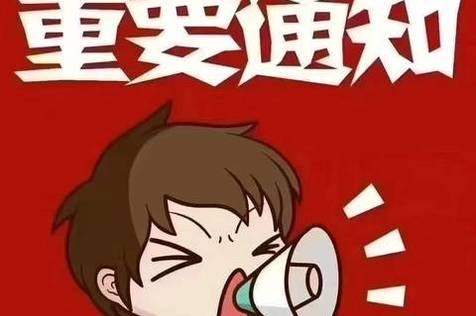 肇庆夜总会招聘兼职/现结待遇,专注于职业,打造专属个人牌