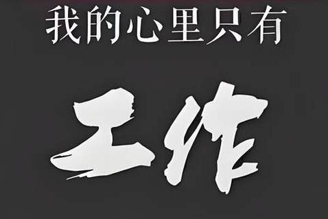 三亚夜总会诚聘时尚促销员,打造安稳挣钱路,踏实前行无忧