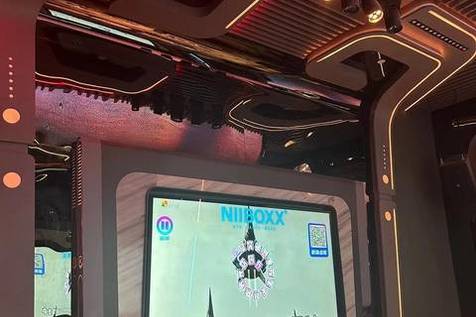 南京KTV招聘日结岗位，找工作不走弯路，高效入职，薪资丰厚等你来